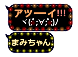 102968461