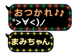 102968463