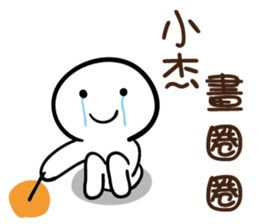 102972353