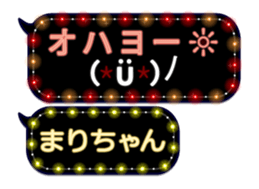 102975912