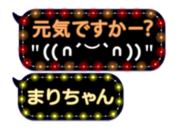 102975913