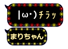 102975933