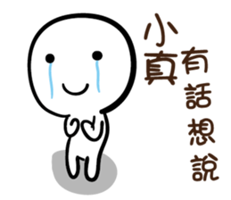 103000385