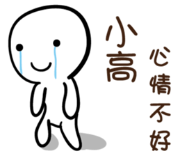 103005034