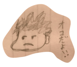 103013550