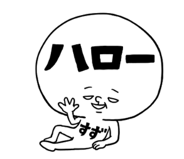 103019008
