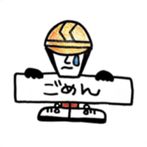10303325