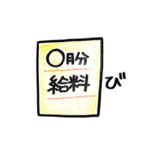 10303328