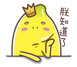 10304904
