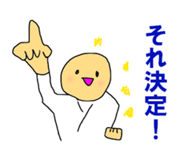 10305067