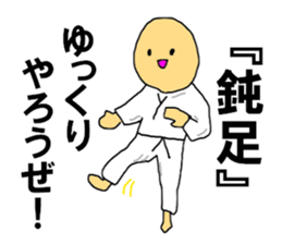 10305068