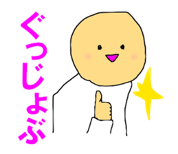 10305069