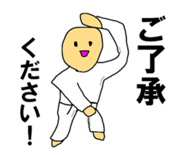 10305073