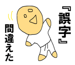 10305079