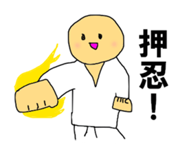 10305080