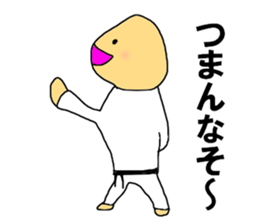 10305081
