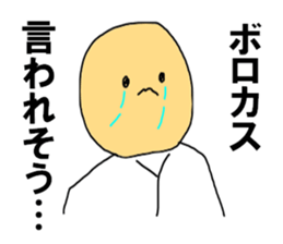 10305083