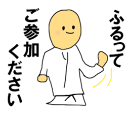 10305084