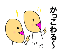 10305086