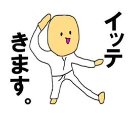 10305089