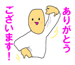 10305090