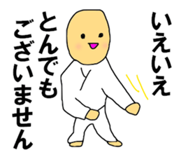 10305091