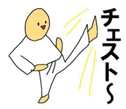 10305097