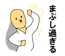 10305099