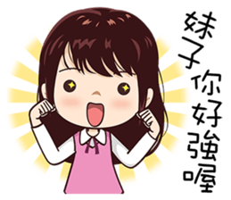 103051325