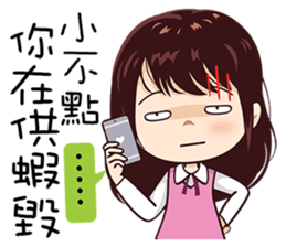 103058588