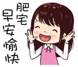 103060873