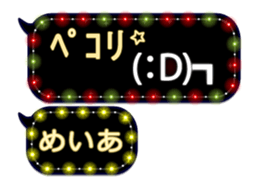 103064211