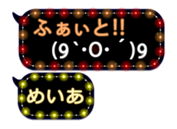 103064215
