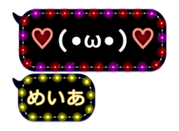 103064216