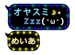 103064219