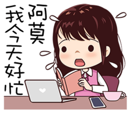 103073090