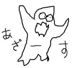 10307988