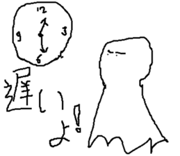 10308003