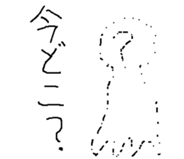 10308004