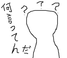10308006