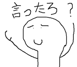 10308010