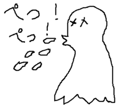 10308020