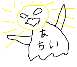 10308022