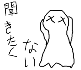 10308023