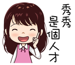 103080354