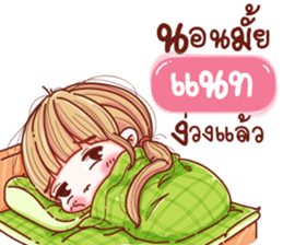 103087042