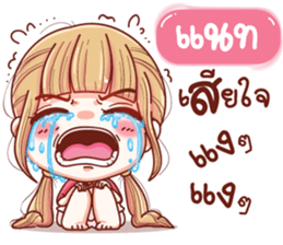 103087060