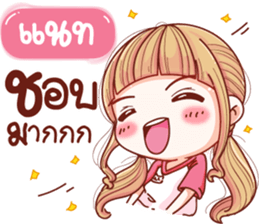 103087072