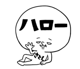 103092056