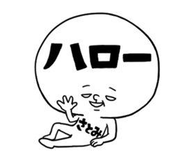 103094656